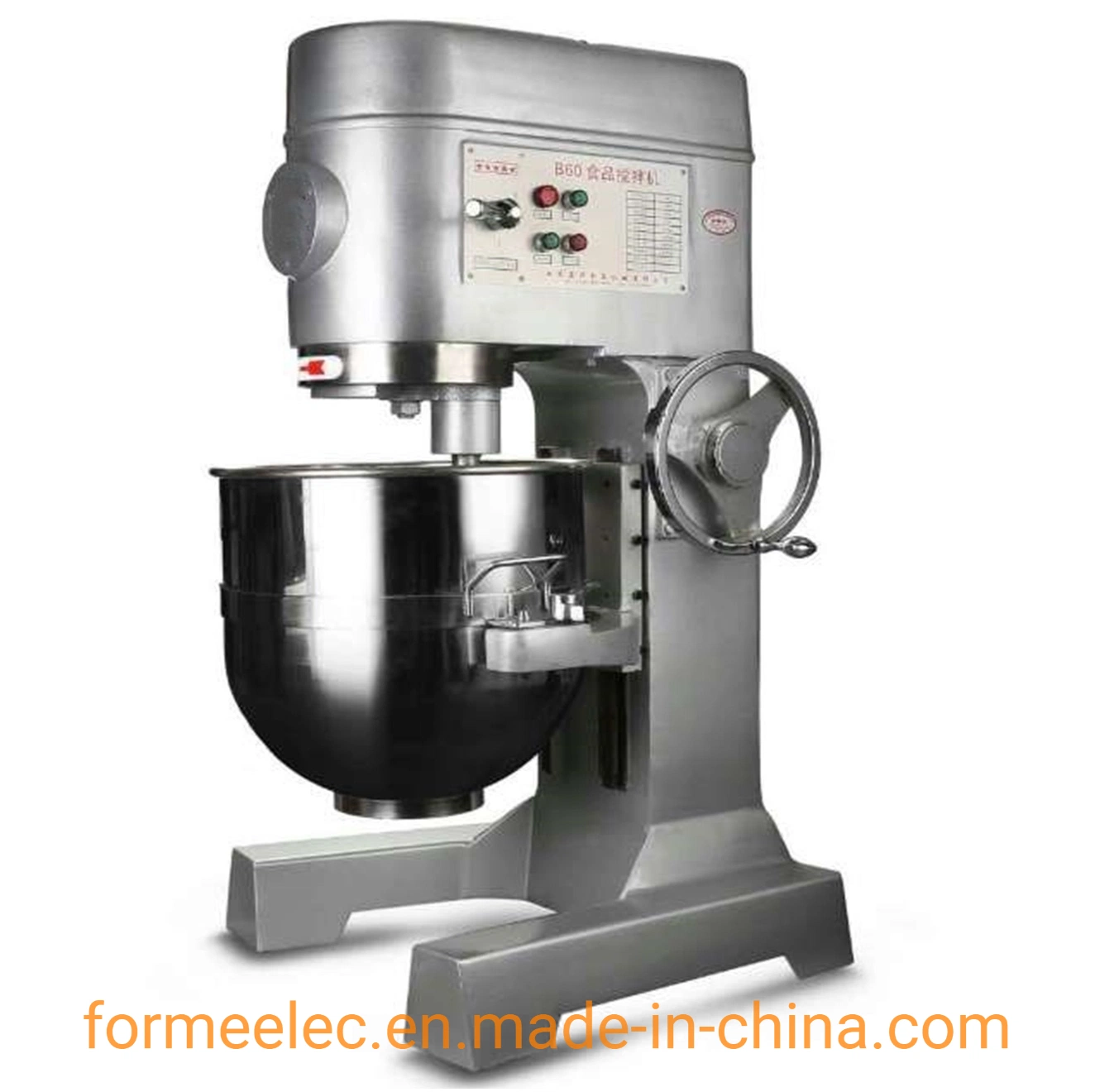 Bakery Machine 7L Milk Butter Fillings Blender High-Speed Planetary Mixer