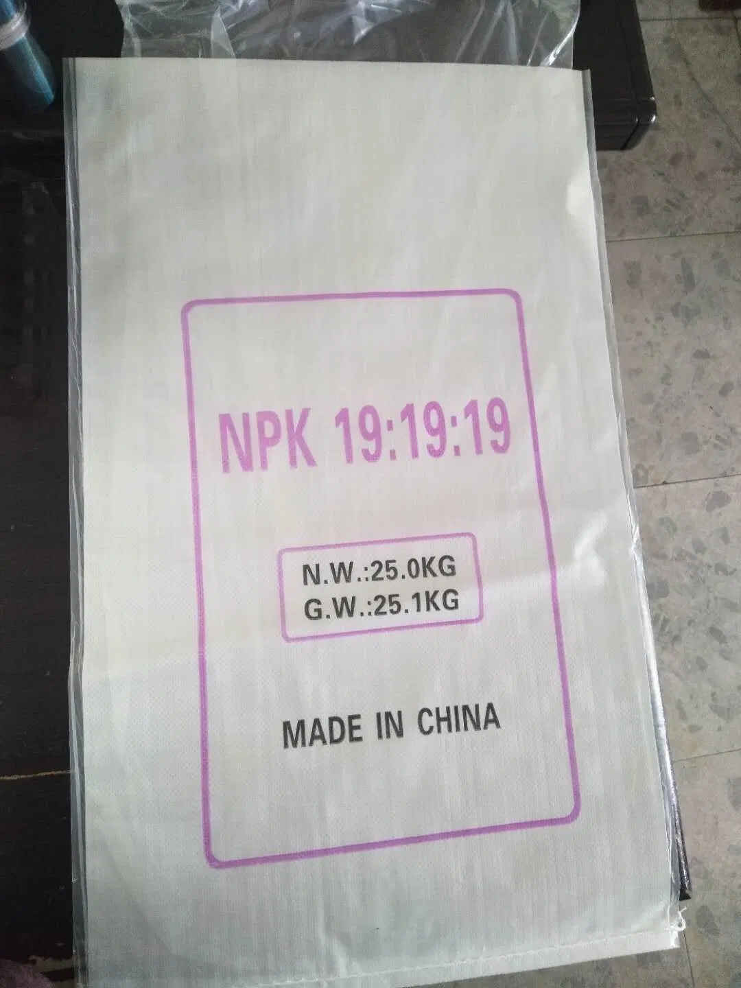 Agricultural Monoammonium Phosphate Granular Phosphate Fertilizer (MAP)