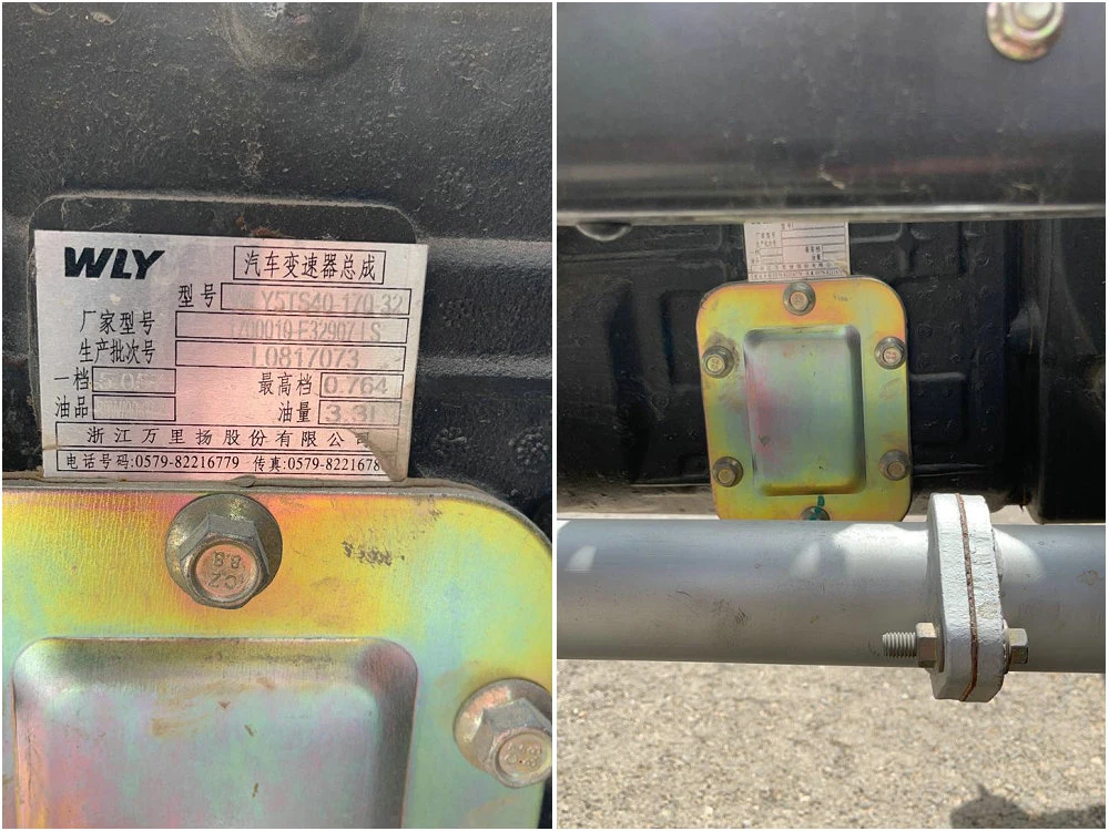 Spline Key ISO Flange Output Gearbox Pto Power Take-off (Siontruck, DFAC, FAW, Foton, JAC, JMC Truck WLY Fast Transmissions Power Take off)