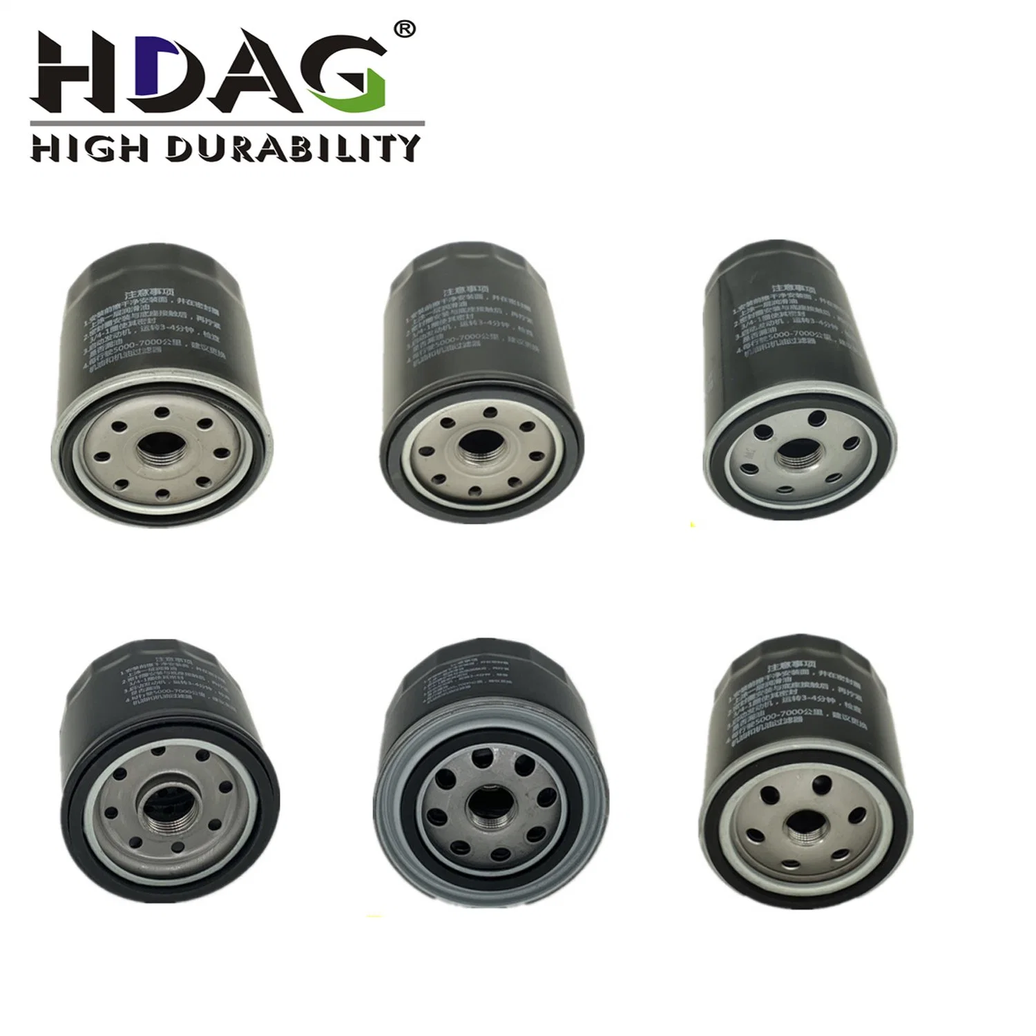 Hdag Auto Spare Parts Element OEM 1012200f0000 481h-1012010 Super Oil Filter Cabin Air Oil Filter for Chery Dongfeng Haima JAC Toyota Lexus Infiniti Fx35 Q60