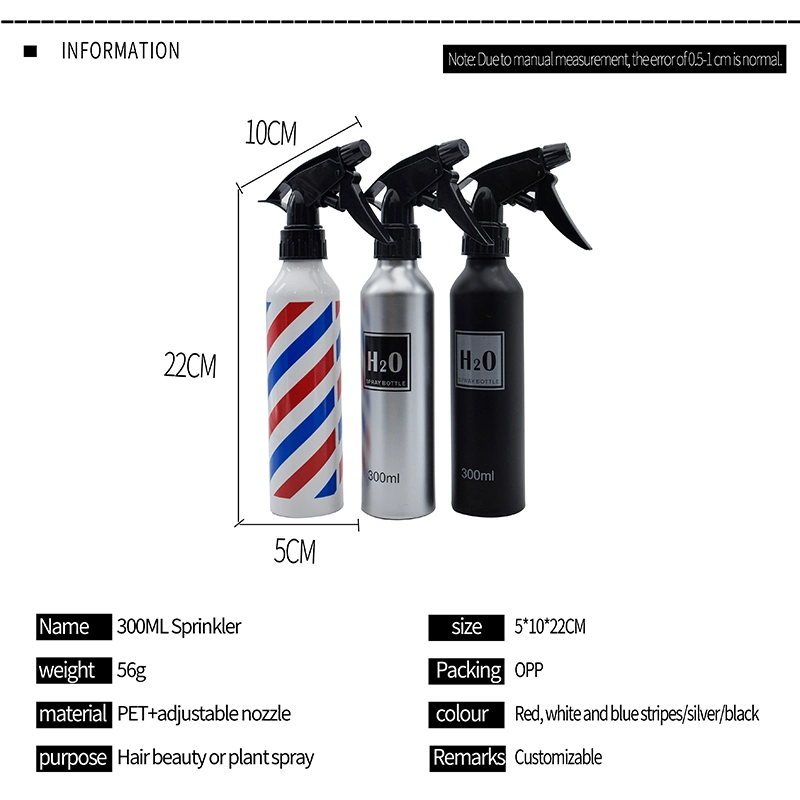 300ml Trigger Hair Salon Fine Mist Sprayer Reusable Hair Spray Bottle for Barber Aluminium Bottle