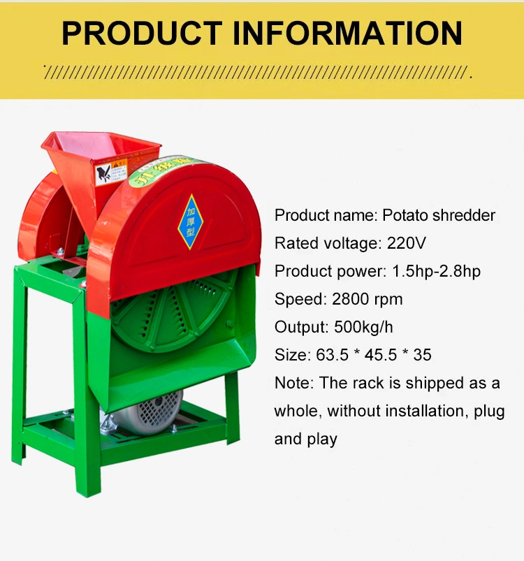 Trancheuse de pommes de terre de manioc multifonctionnelle Hot Sale Chipper pour utilisation à domicile de pommes de terre direct d'alimentation en usine