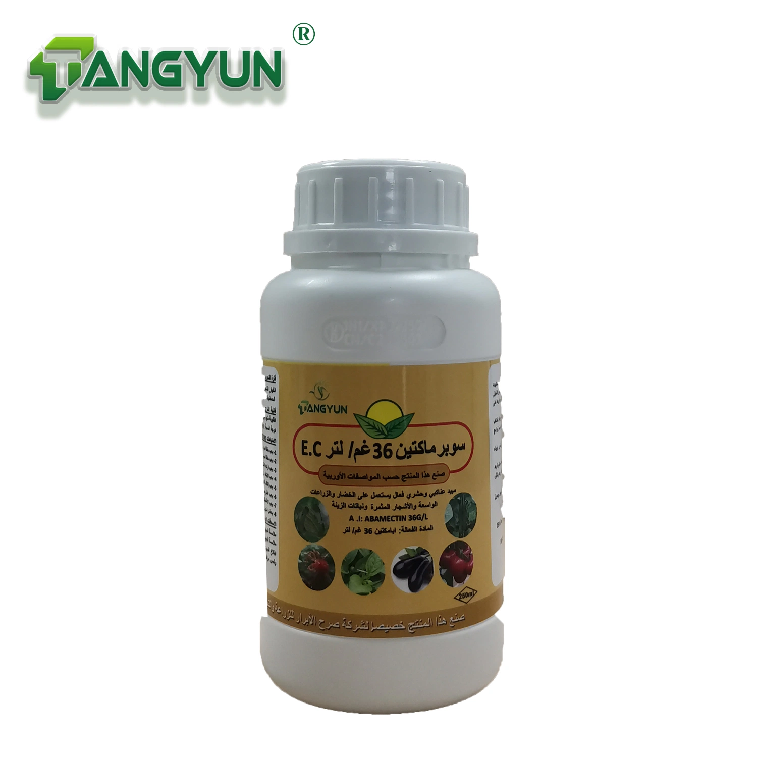 Abamectin Ec Insecticide Plutella Xylostella Factory Price