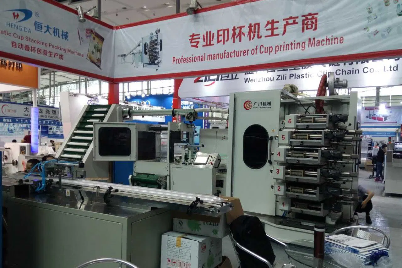 Automatic Disposable Plastic Cup Printing Machine