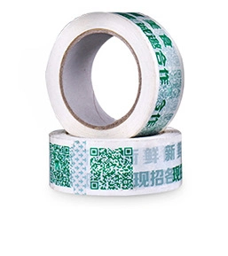 Custom Printed Mailing Packaging Tape 200m Shipping Tape