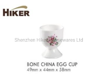 Bone China Mini Egg Cup