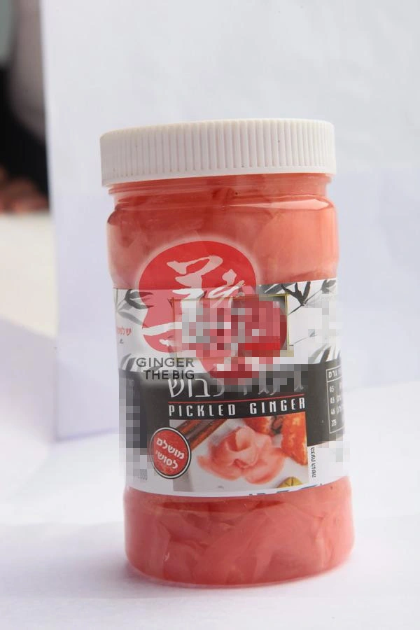 250g Gari Marinated Sushi Ginger Red