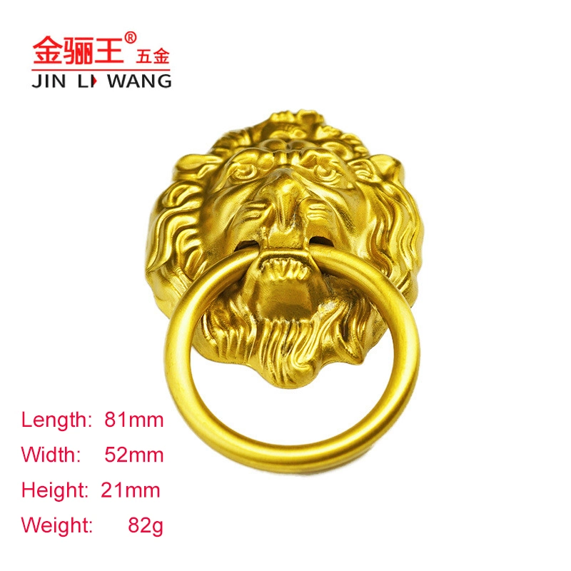 Lion Head Shaped Single Hole Round Ring Brass Cabinet Drawer Door Handle