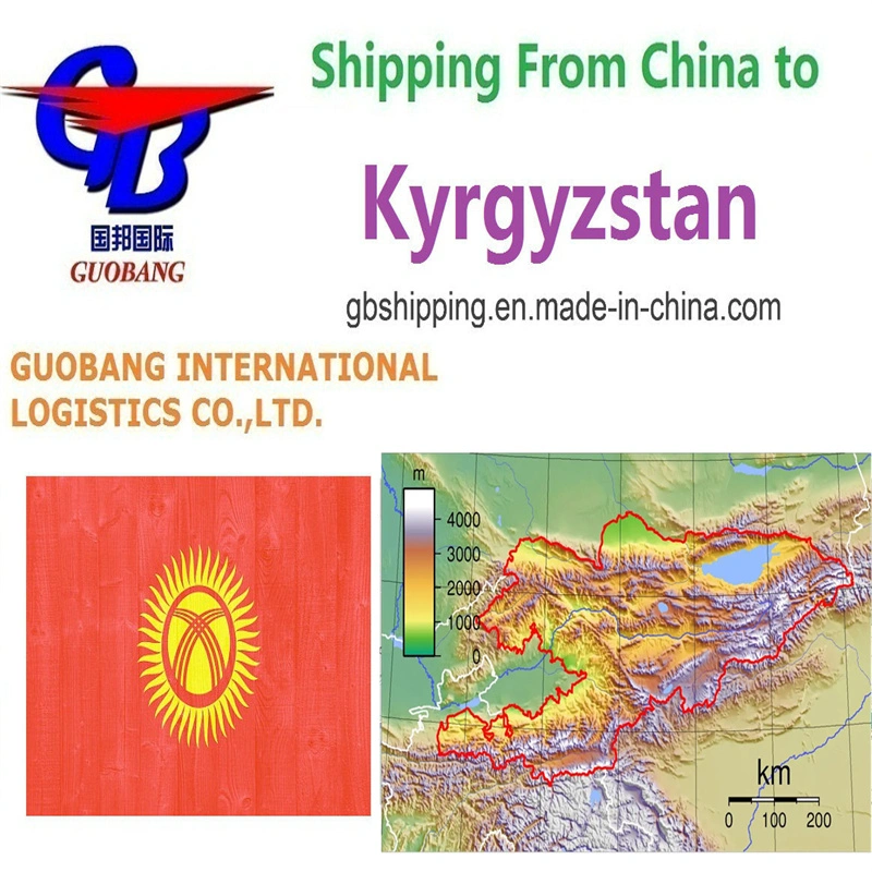 Best Shipping Services From China to Kyrgyzstan