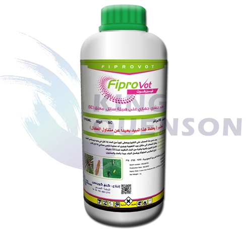 El 80% de insecticida Wdg; 5% SC; el 3% SC; 25 g/L ce el fipronil