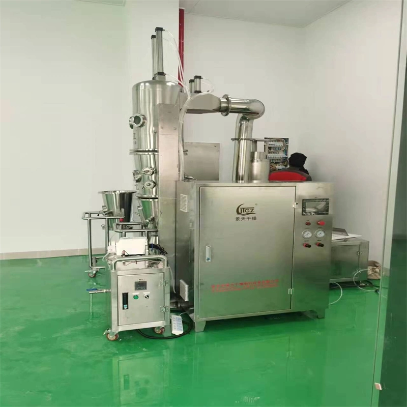 Bed Dryer Granulator for Pharmaceutical Granules Instant Solid Coffee Powder