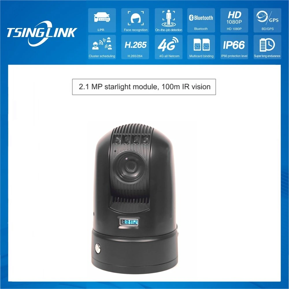 Intelligent Realtime Analysis Waterproof IP66 Surveillance Monitoring 4G Mobile PTZ Camera