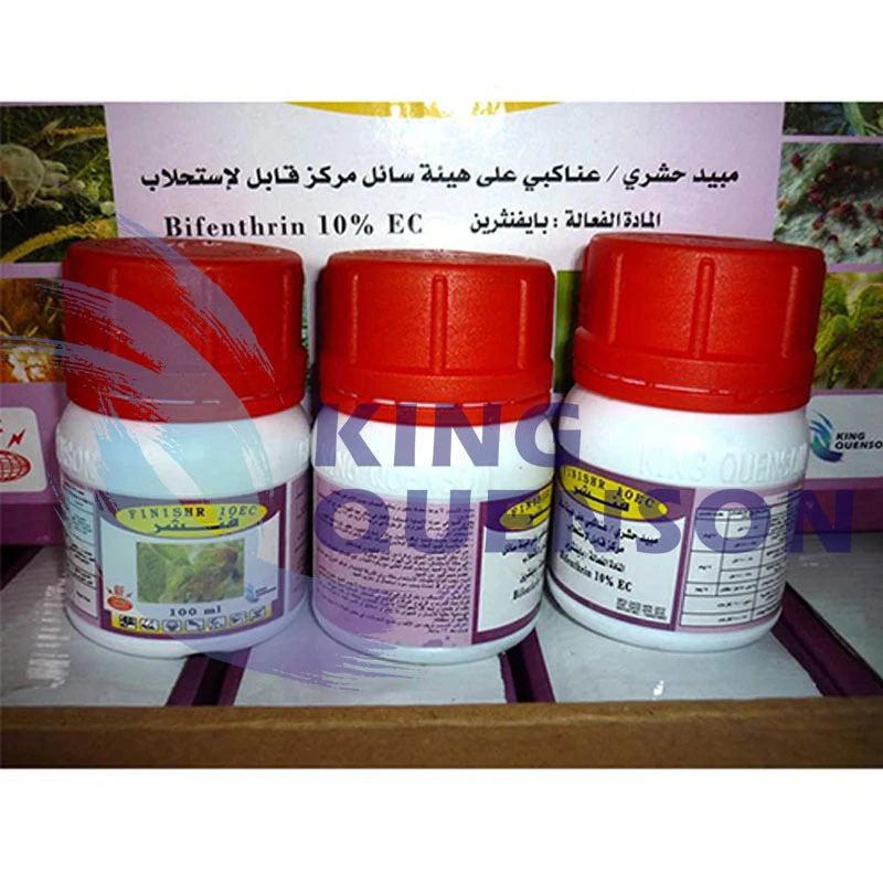 King Quenson Insecticide Pymetrozine Buprofezin with Customized Label