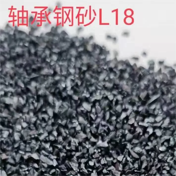 High Carbon Steel Balls Metal Abrasive S230 S280 S330 S390 S460 S550