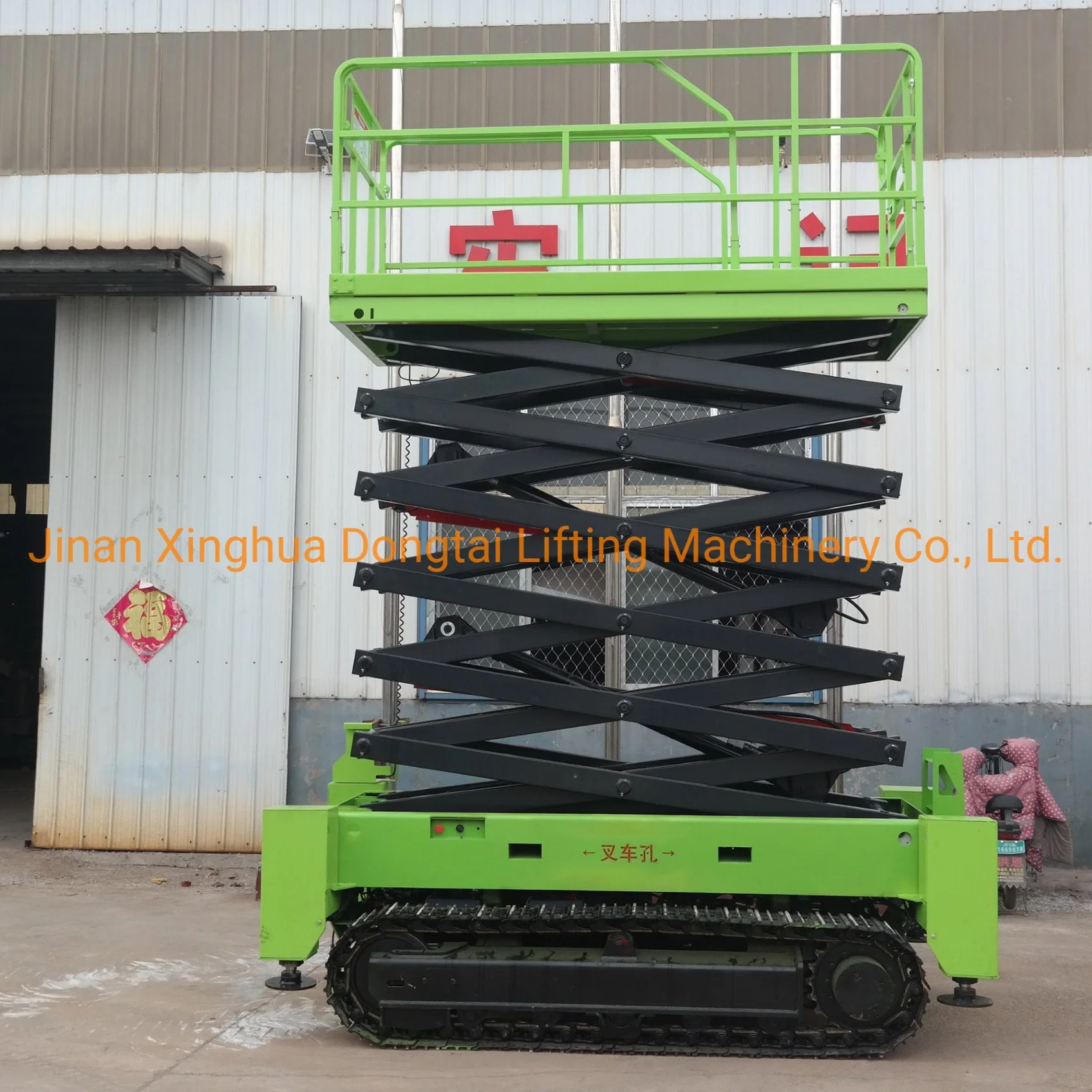 Mobile Lifting Platform with Automatic Leveling Support Legs Electric Track Crawler Scissor Man Lift