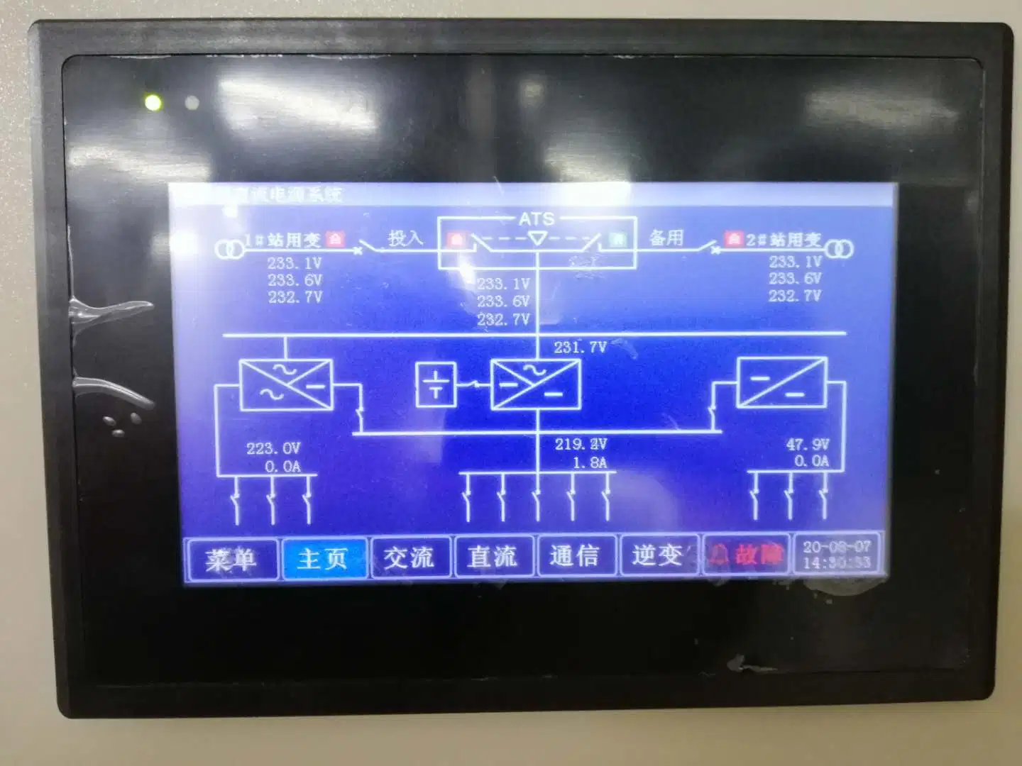 400KW 200V 2000un alto poder de conmutación programables de Alimentación DC AC