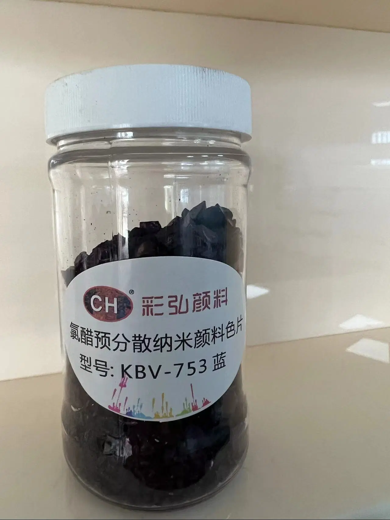 High Concentration Pre Disperse Nano Vinyl Pigment Chips