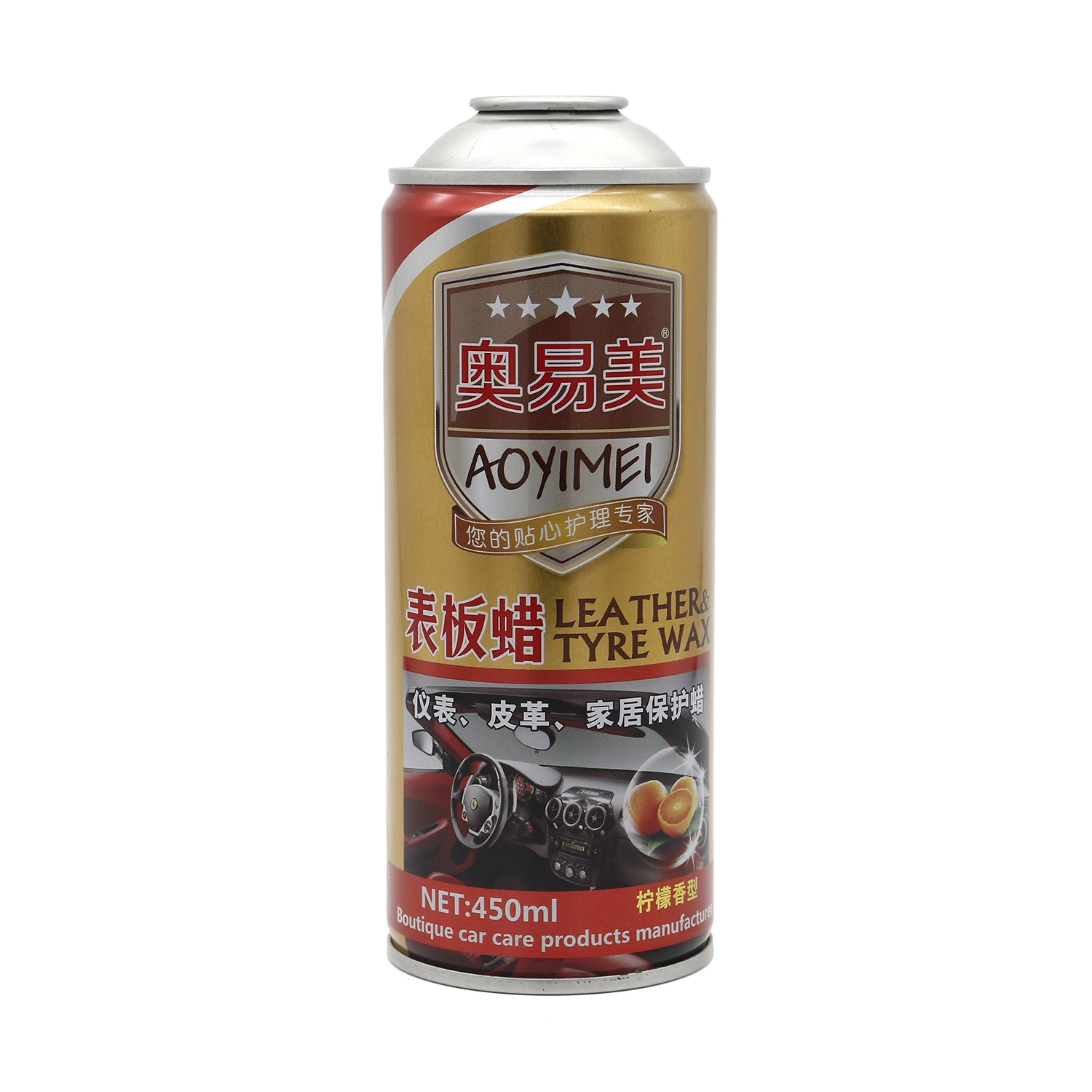 Refillable High quality/High cost performance  Oxygen Aerosol Can Tinplate