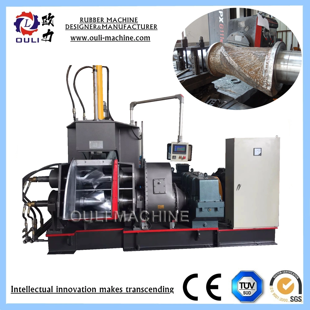 Electrolytic Aluminum Paste Making Machine