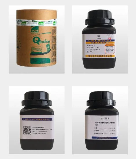 Iodine 99% 7553-56-2 Raw Material Food Additive