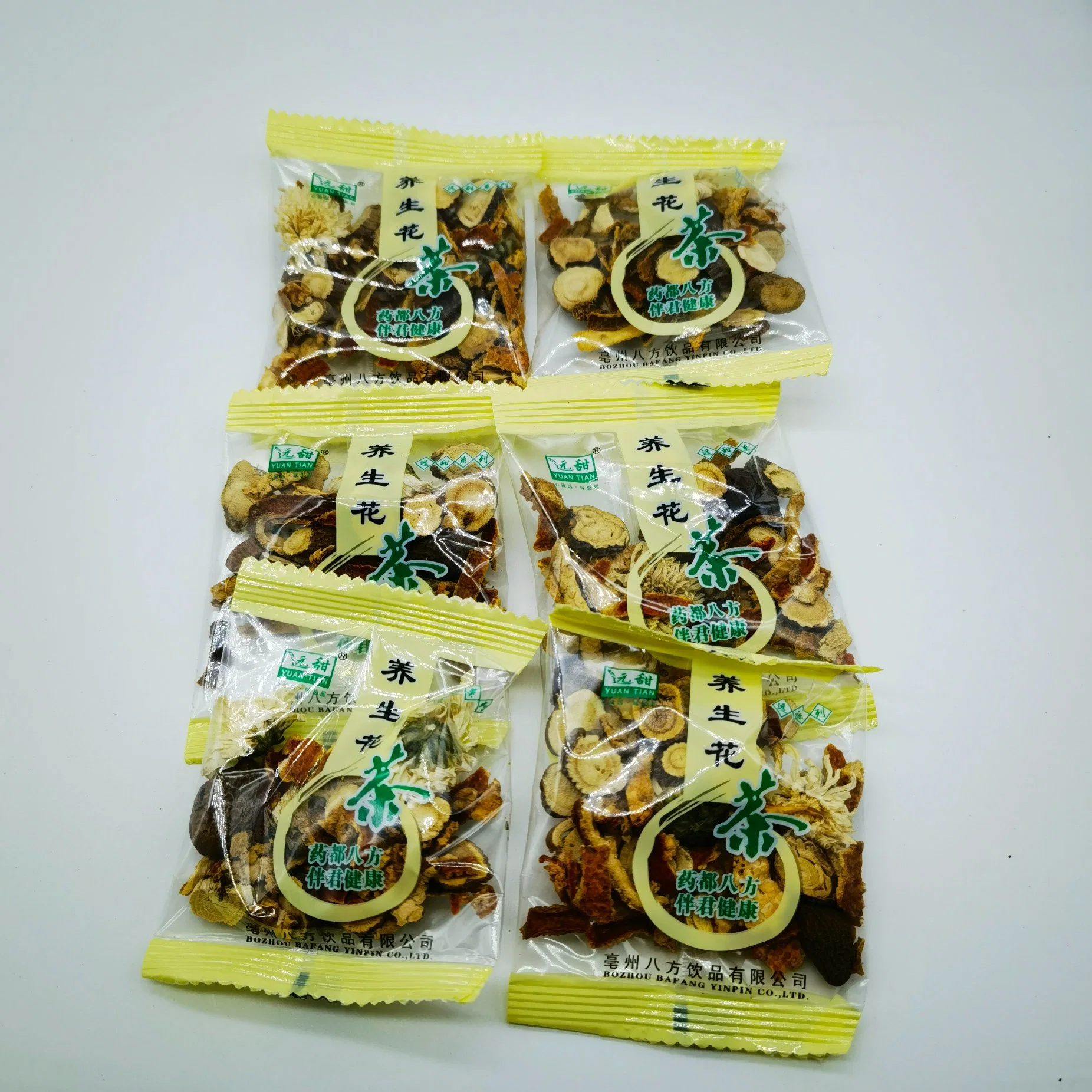 Янг Шэн Ча Подарочный пакет Китайский чай смешанной травяной медицины Пакет для здоровья
