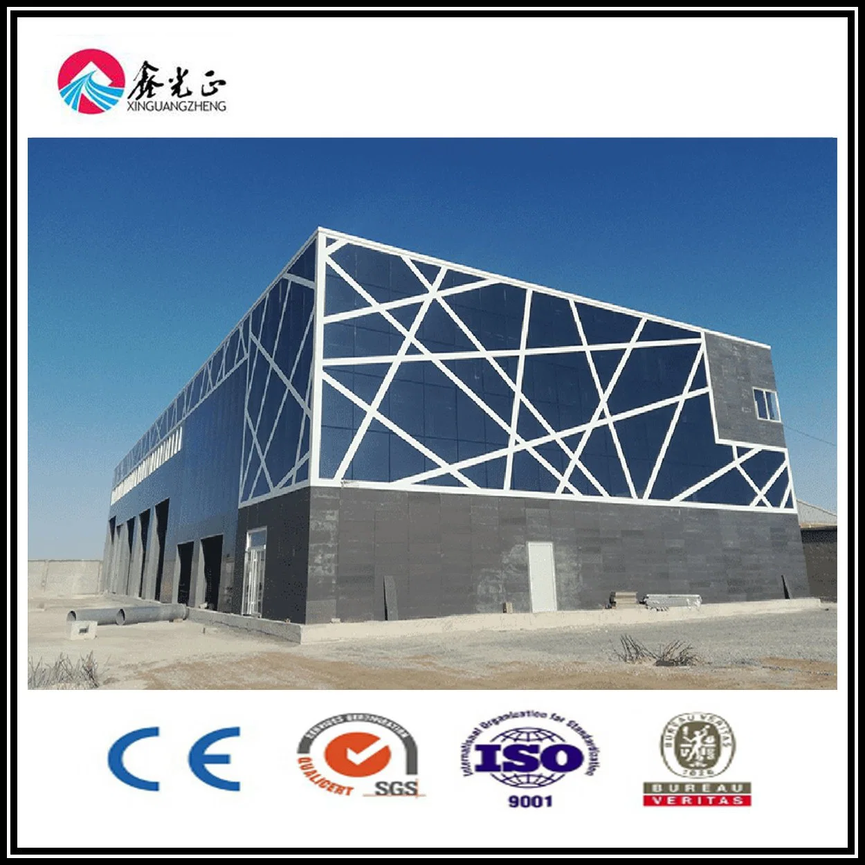 Customized Prefab Metal Construction Prefabricated Steel Structure Modular Warehouse for Africa