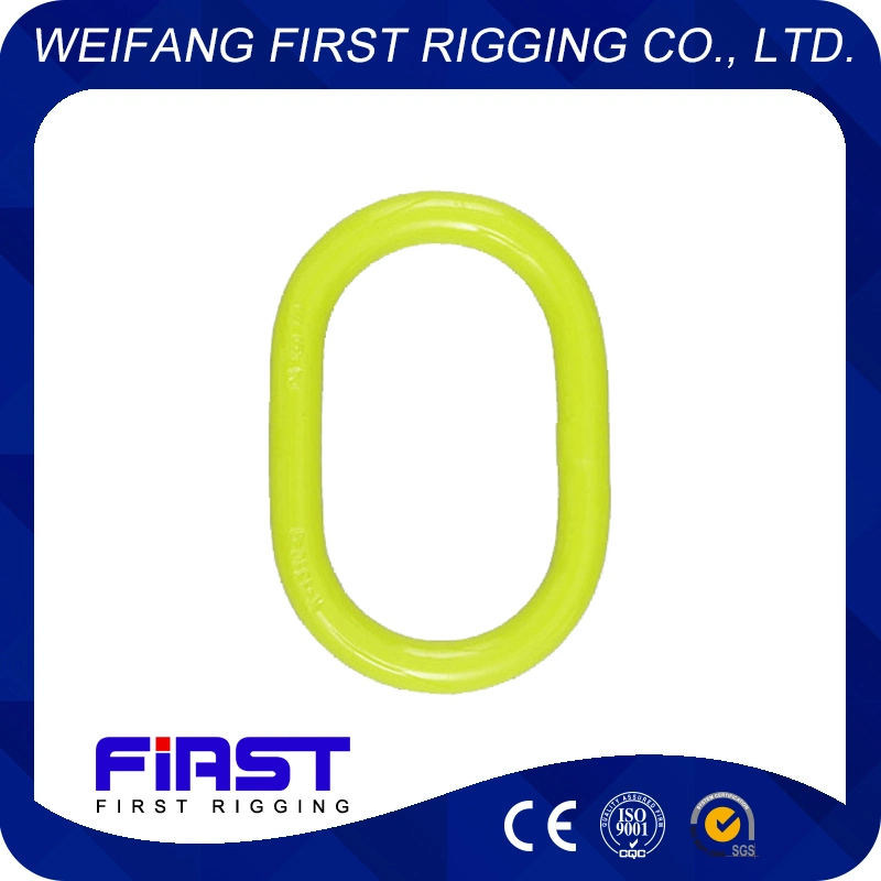 A342 Rigging Hardware Forged Master Link for Chain Sling Assembly