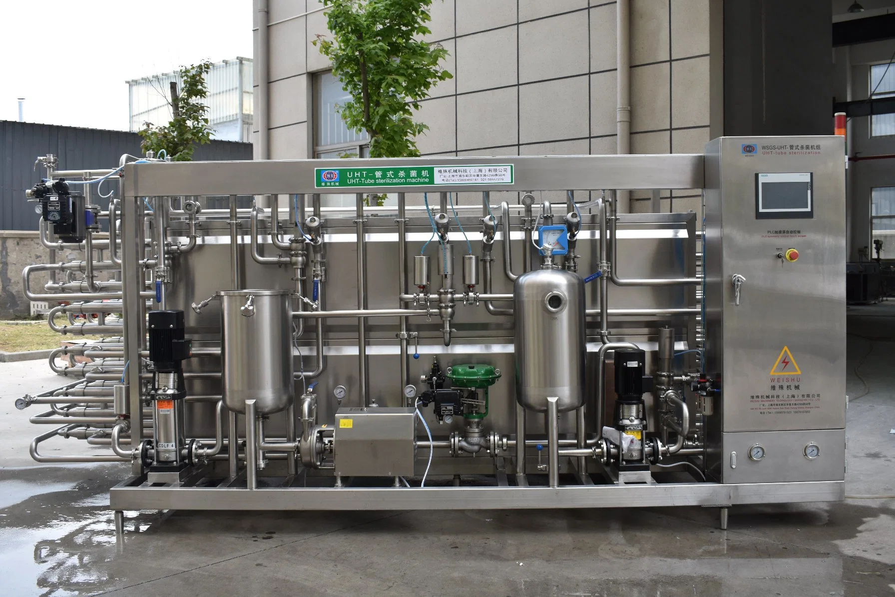 1000 Liters Per Hour Fully Automatic Control Tube Type Uht Sterilizer Machine for Milk Juice Tea Beverage Dairy Drink