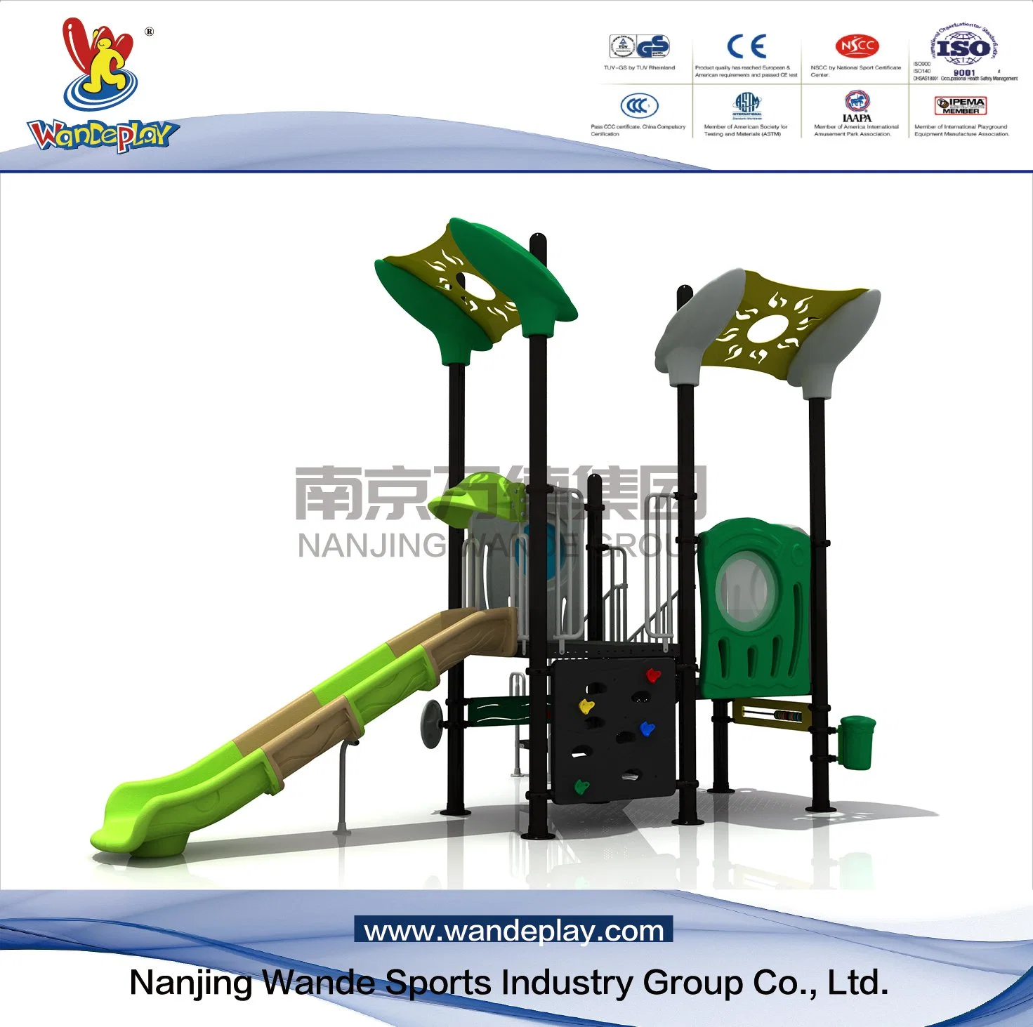 Children Commercial Playground Swings Slide Outdoor Play Equipment