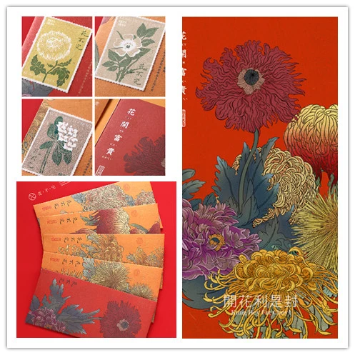 Gold Foiled Custom Chinese Red Envelopes Money Pockets for 2023 New Year