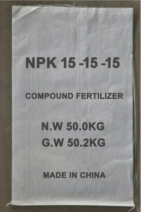 Compound Fertilizer and Granular15 15 15 NPK Compound Fertilizer