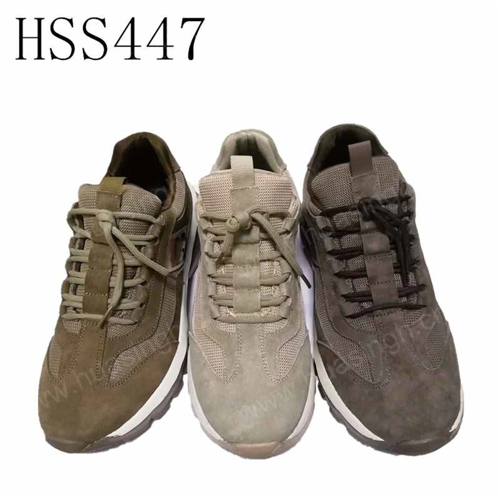 Lxg, Factory Cheap Price Multi-Color Outdoor Running Shoe for Sale New Design Lightweight Professional Walk Shoe HSS447