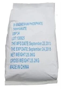 Dimagnesium Phosphate