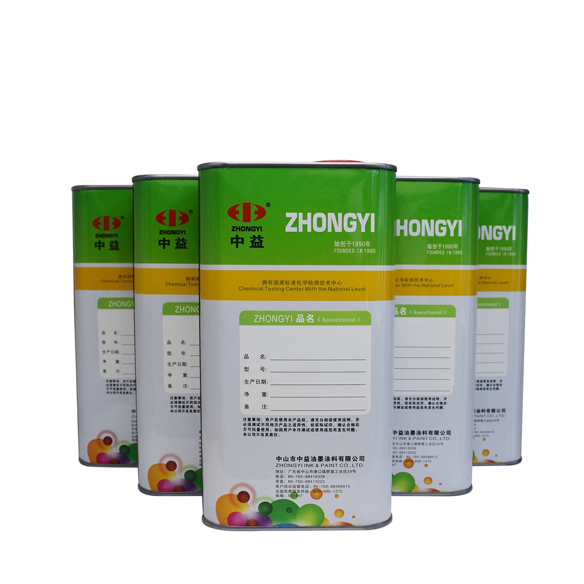 Zhongyi Water-Based, Solvent-Based Anti-Sublimation Slurry