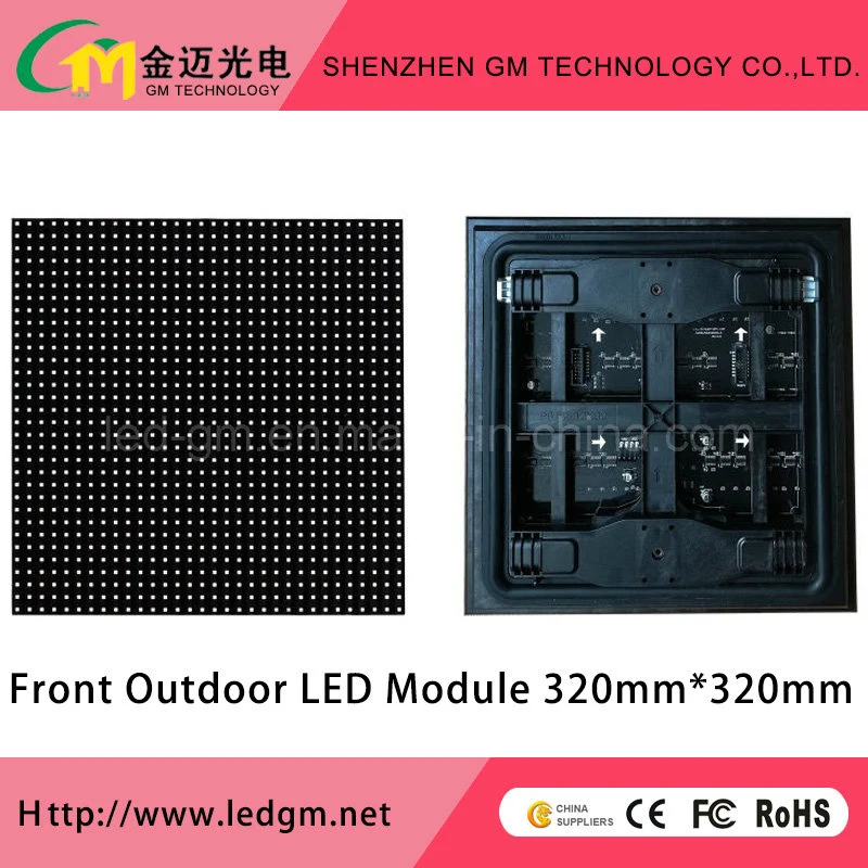 Outdoor Advertising Front Service Electronics Digital LED Display Screen, P10mm