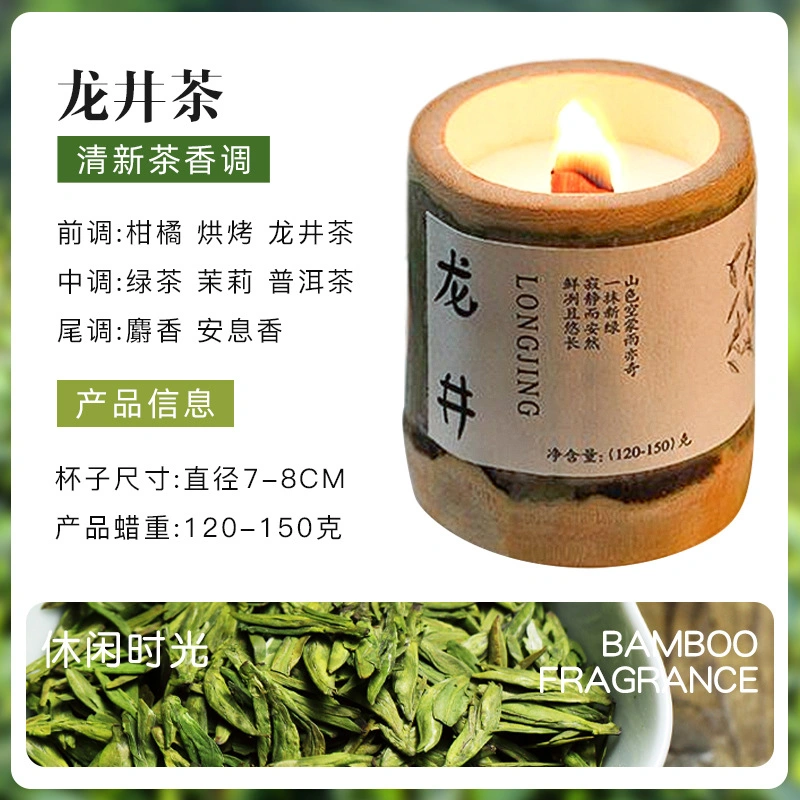 Scented Candle Bamboo Cup Chinese Style Custom Support Scented Candles Soy Candle Gifts