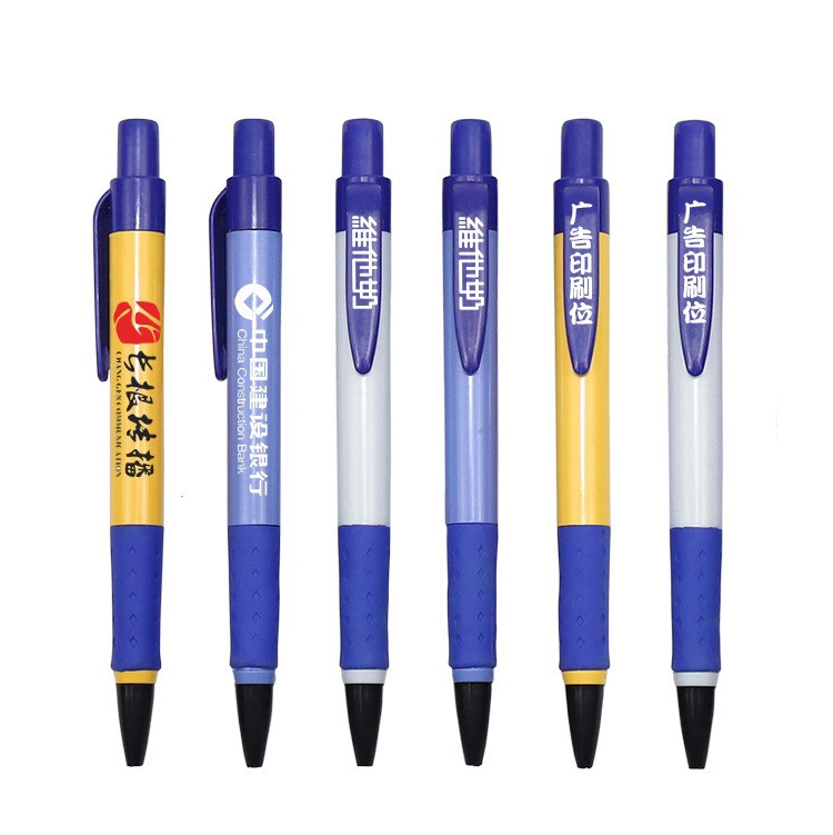 Advertising Pen Custom Logo Printing Press Ballpoint Pen