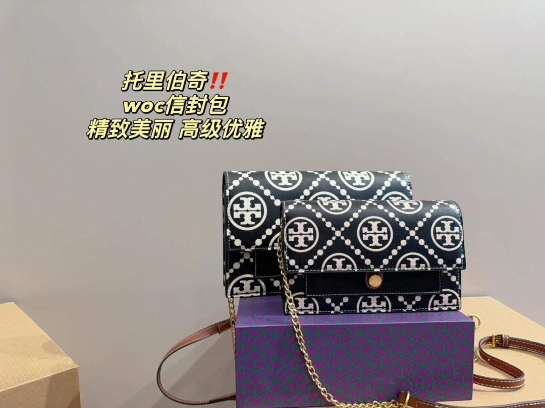 Wholesale Tb Replica Online Store Fashion Factory Ladies Designer Travel Tote Shoulder Bag