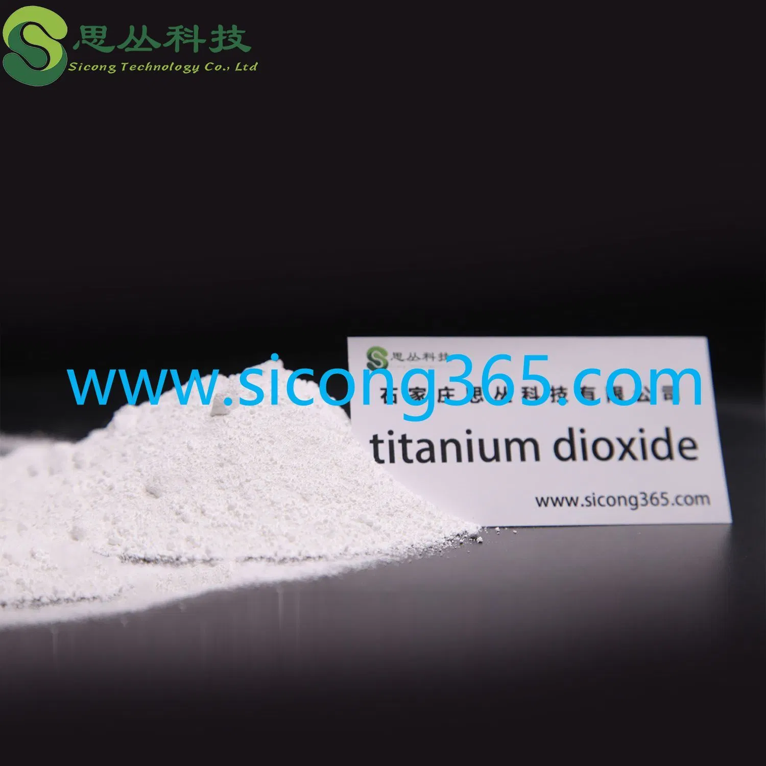 Industrial Food Grade Oxide White Powder Oxide TiO2 Rutile Lomon Titanium Dioxide R996