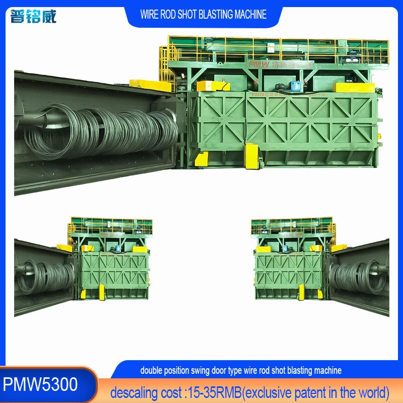 Wire Rod Coil Shot Blasting Machine Dual Swing Door Structure