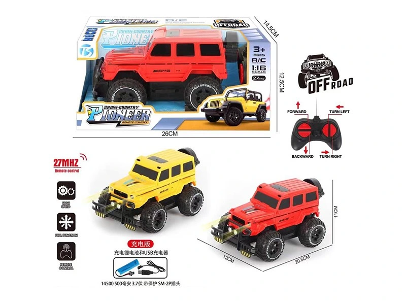 RC Model 1: 20 Scale 4 Channel Remote Control Car Toys