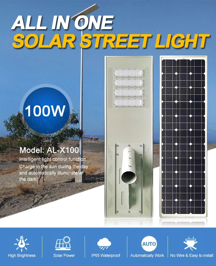 New Style High Power Integrated LED Solar Street Light 100W Outdoor Lamp