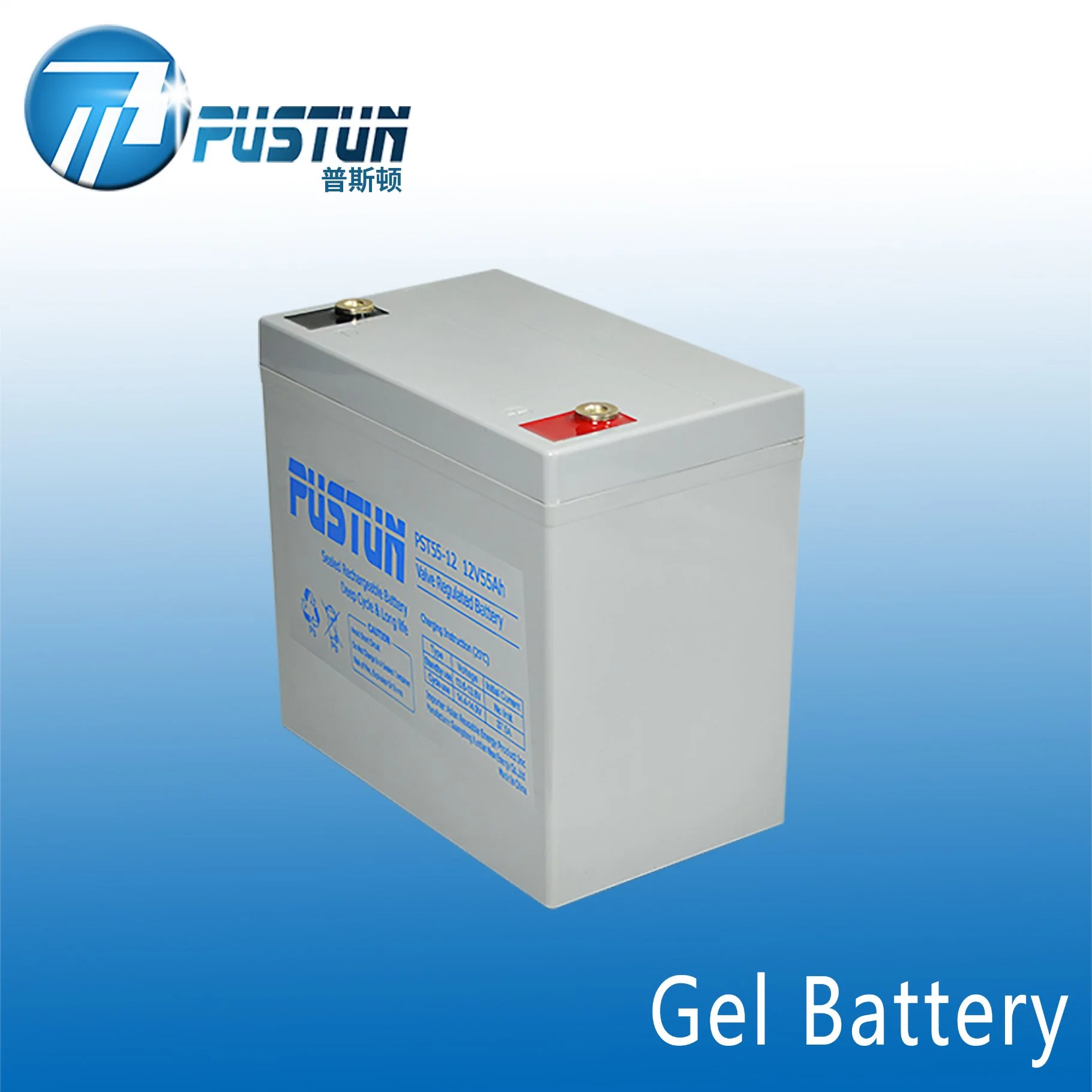 12V55ah Solar Gel Battery Backup Power Hot Sale