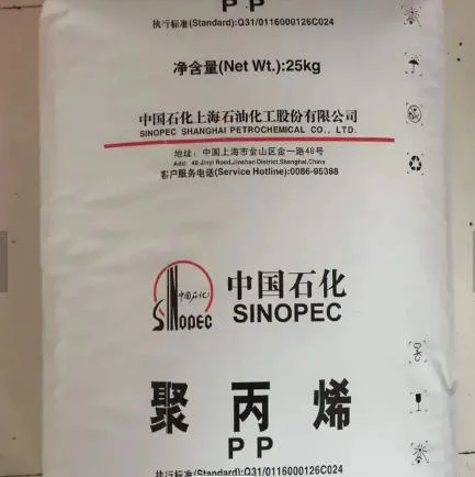 PP Granules Recycled PP Granules Polypropylene Raw Material Price Natural Colour for Plastics and Non-Woven Bags