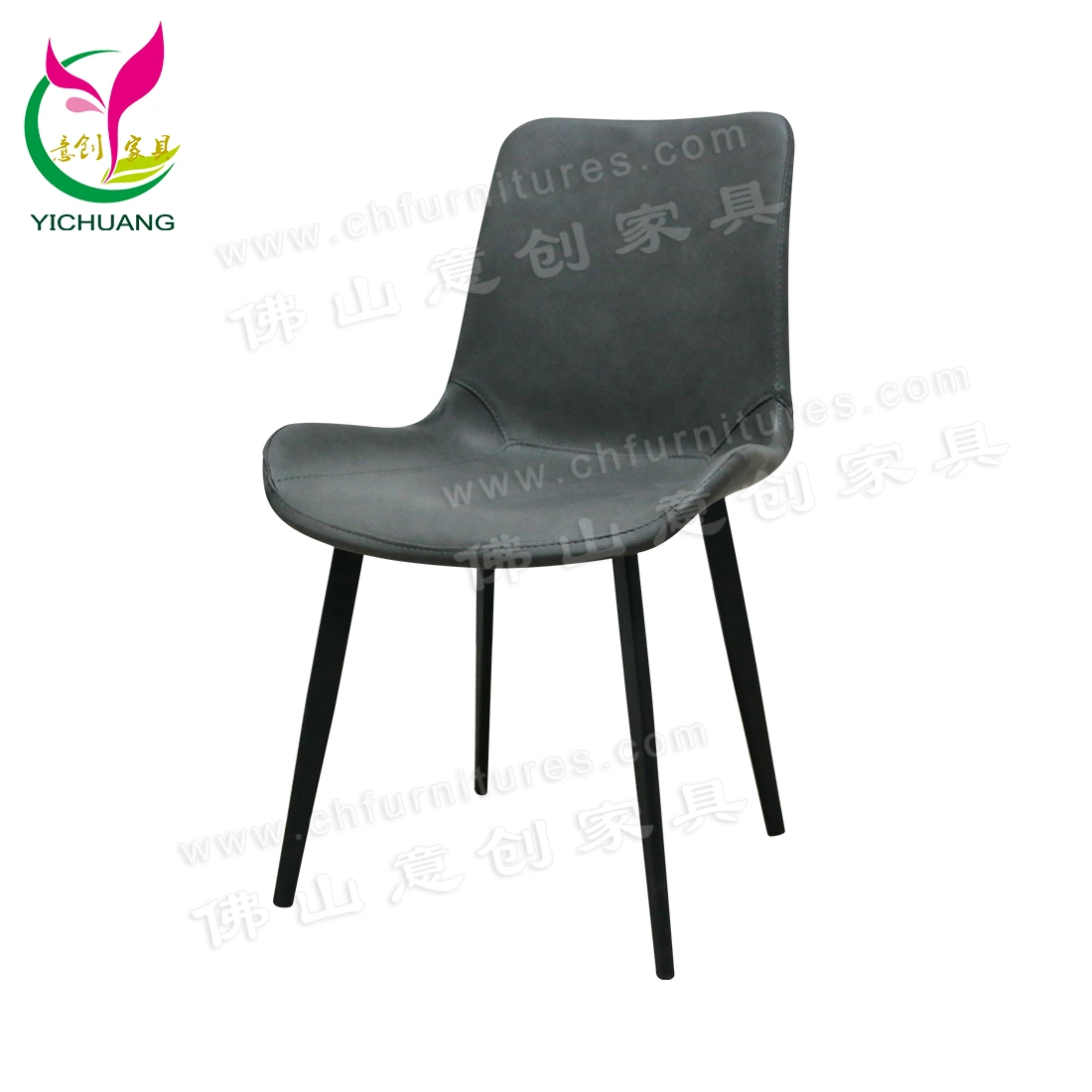 Hyc-F101 populares cómoda silla de comedor estilo nórdico con cuero de PU