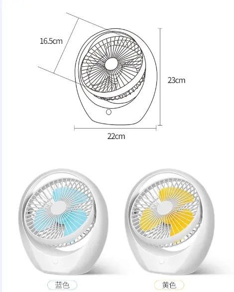 Heißer Verkauf Portable kleinen Desktop-Ventilator USB Laden New Electric Lüfter Silent Table USB wiederaufladbare Hand Mini Fan tragbar Schreibtischventilator