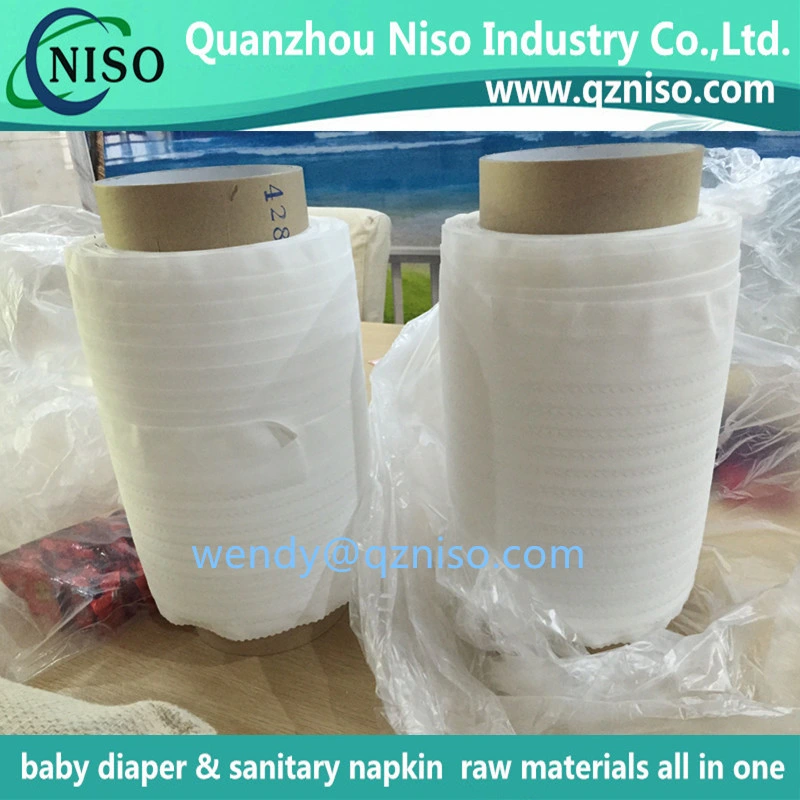 Nonwoven Coated with Film for Baby Diaper Side Tape