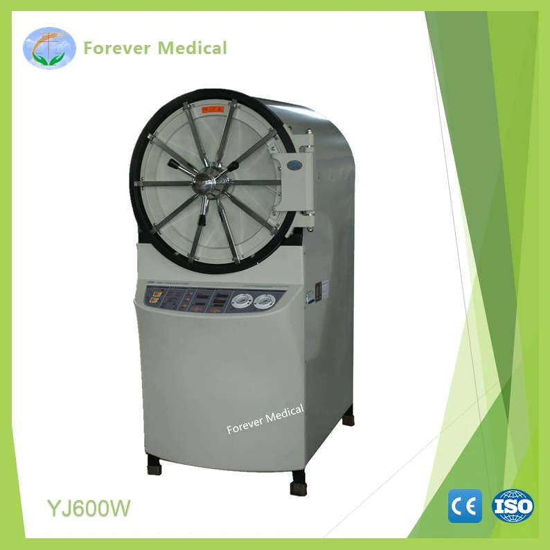 Auto-Control Horizontal Steam Pressure Sterilizer 300L