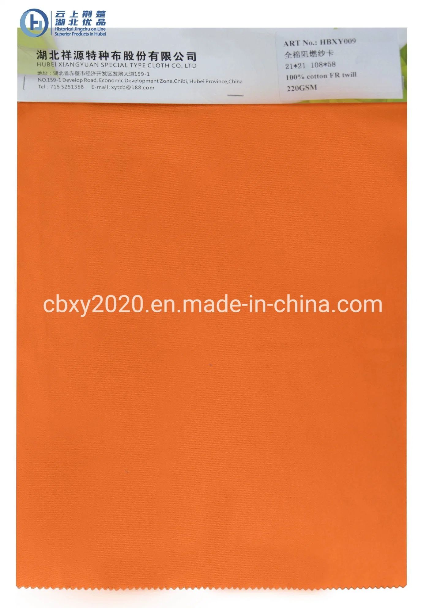 100% Cotton Woven Textile with Waterproof/Flame Retardant/Oil Repellent/Anti-Acid for Jacket/Uniform/Garment/ Security/Industry