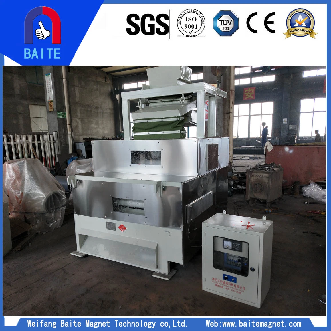 High quality/High cost performance  Magnetic Separation Machine Dry Magnetic Roller Separator for Silica Sand